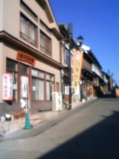 090102_1001~01.JPG
